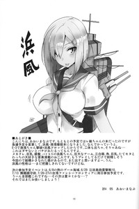 第15頁圖