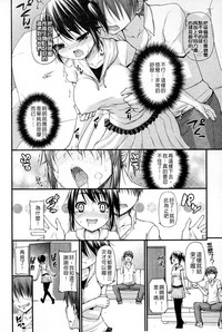 第11页图