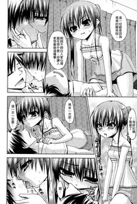 第159页图