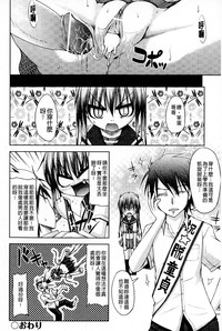 第171页图
