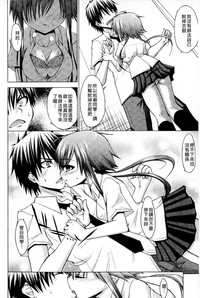 第179页图