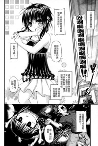 第51页图