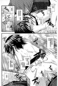 第67页图