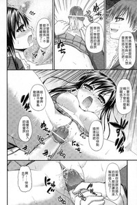 第83页图