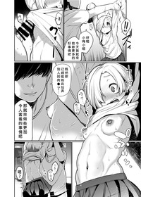 第7頁圖