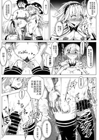 第19页图