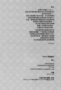 第27页图