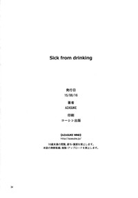第35頁圖