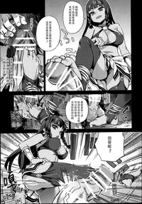 第7页图