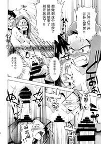 第35頁圖