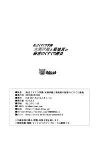 第47頁圖