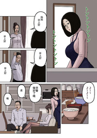 第19頁圖