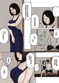 第23頁圖