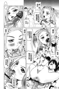 第107页图