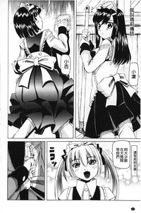 第143页图