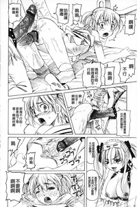 第159页图