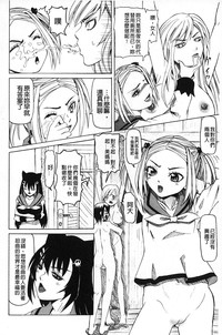 第183页图