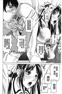 第187页图