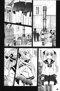 第43页图
