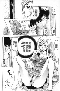 第59页图