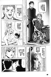 第67页图