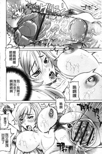 第75页图