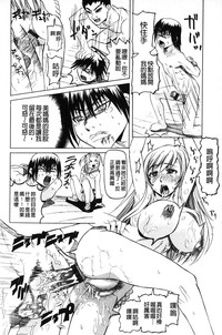 第87页图