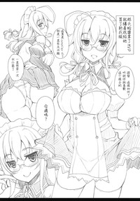 第19页图