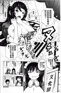 第163頁圖
