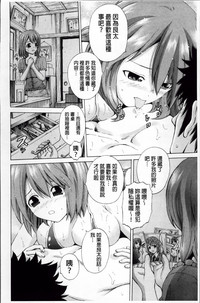 第183頁圖