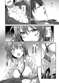 第11页图