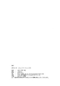 第23页图