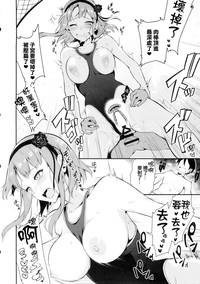 第19页图