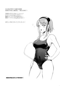 第23页图