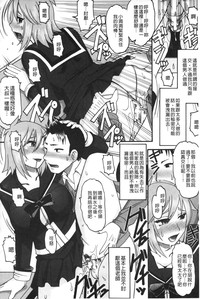 第163页图