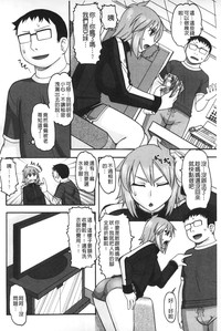 第167页图
