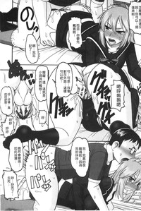 第175页图