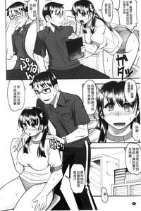 第183页图