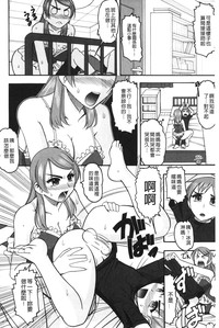 第23页图