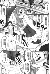 第31页图