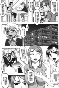 第39页图