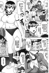 第55页图