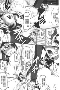 第67页图