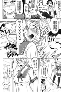 第75页图