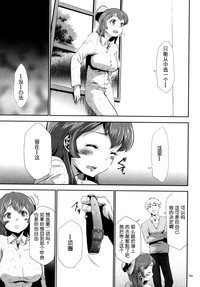 第15頁圖