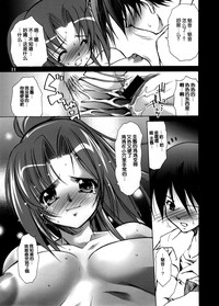 第11页图