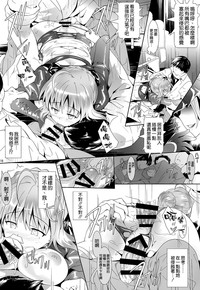 第19頁圖