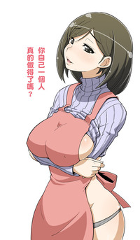 第23页图