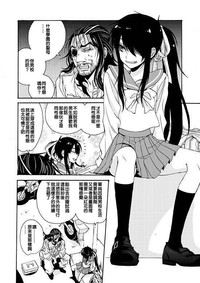 第31页图
