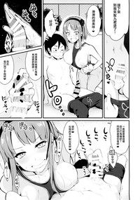 第11頁圖
